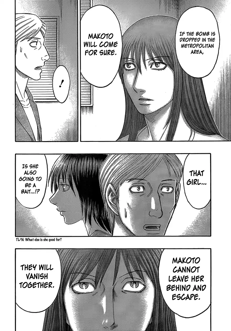 Destroy and Revolution Vol.09 Ch.75