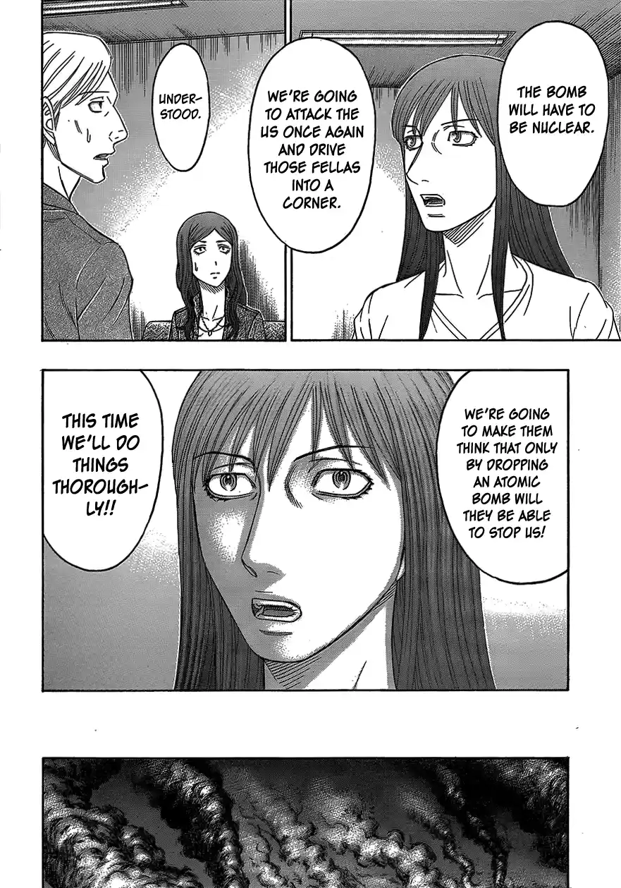 Destroy and Revolution Vol.09 Ch.75