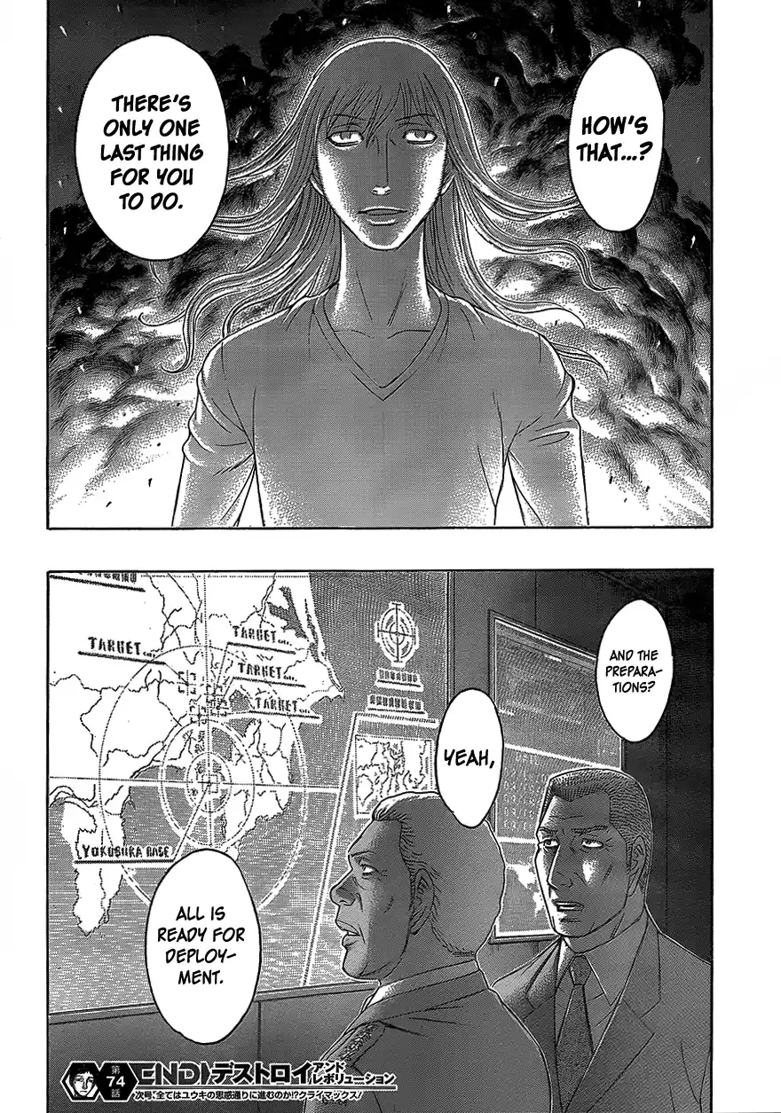 Destroy and Revolution Vol.09 Ch.75