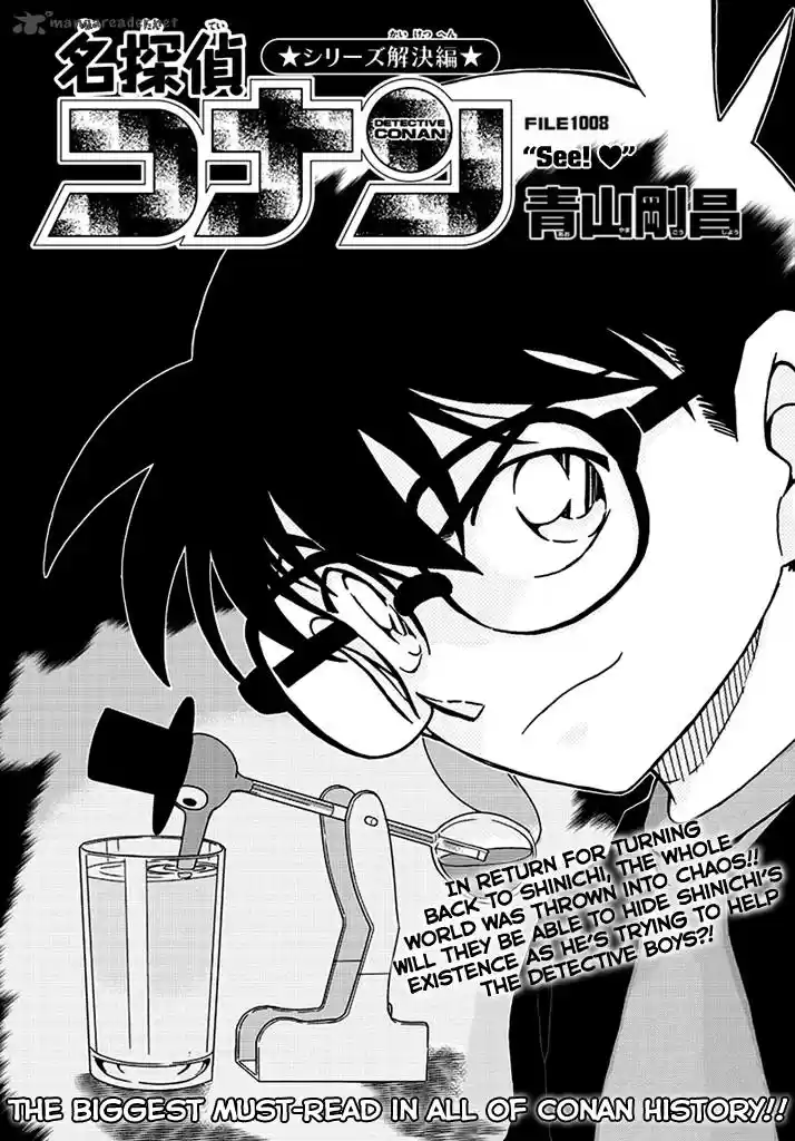 Detective Conan 1008