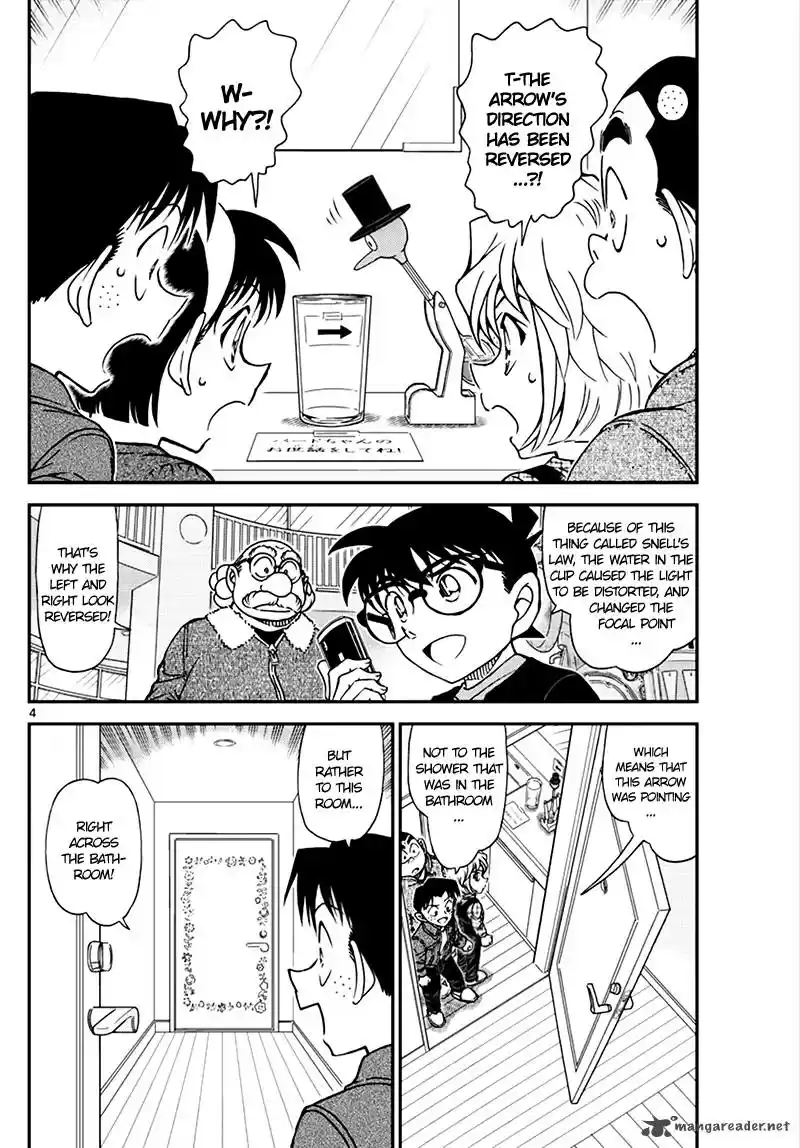 Detective Conan 1008