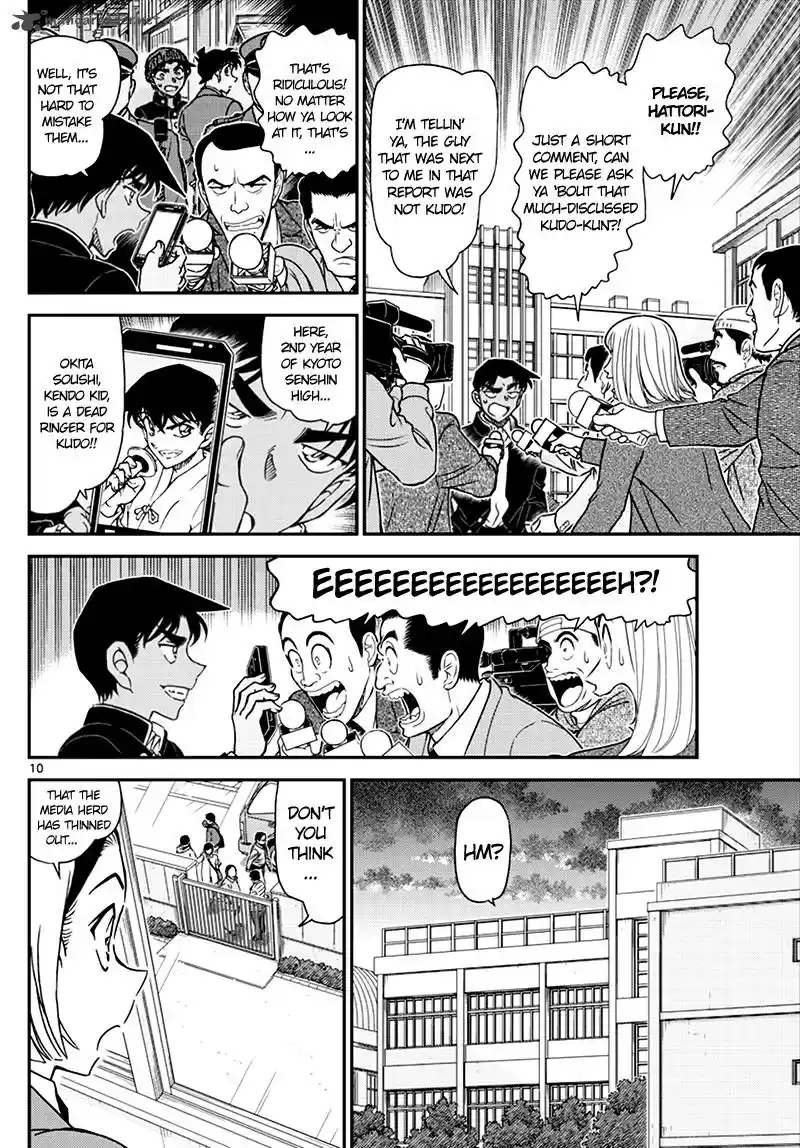 Detective Conan 1008