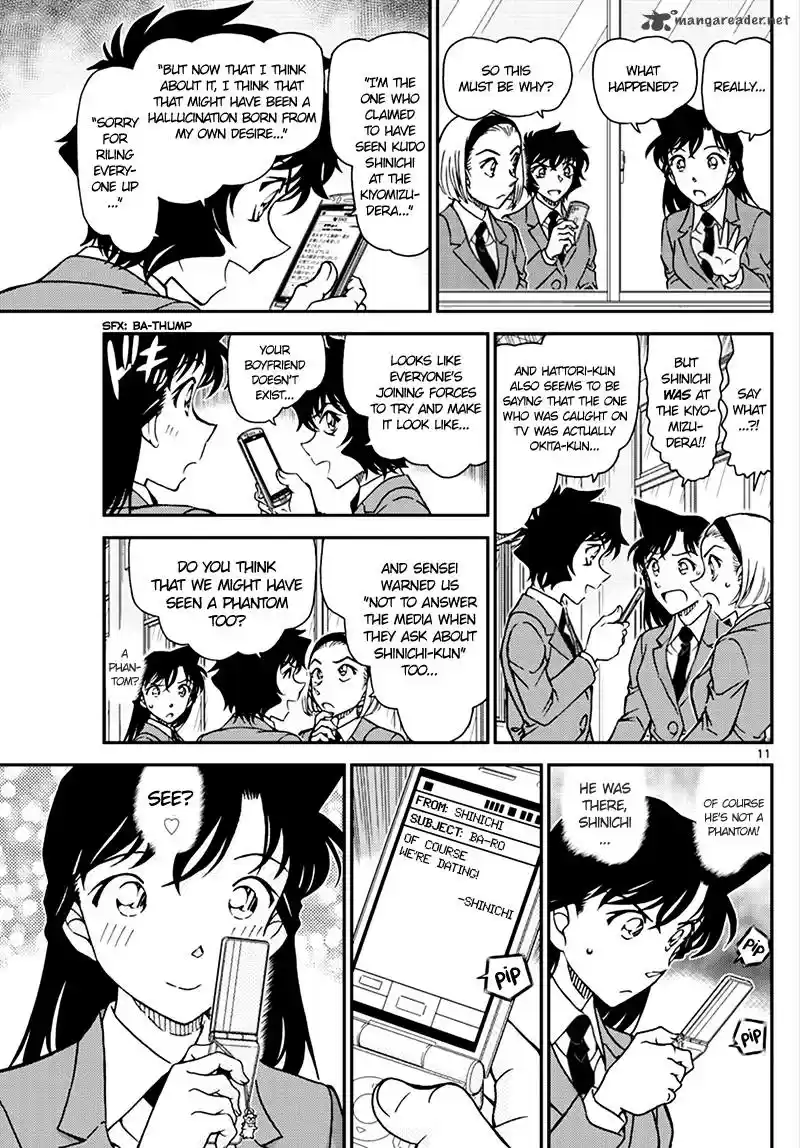 Detective Conan 1008