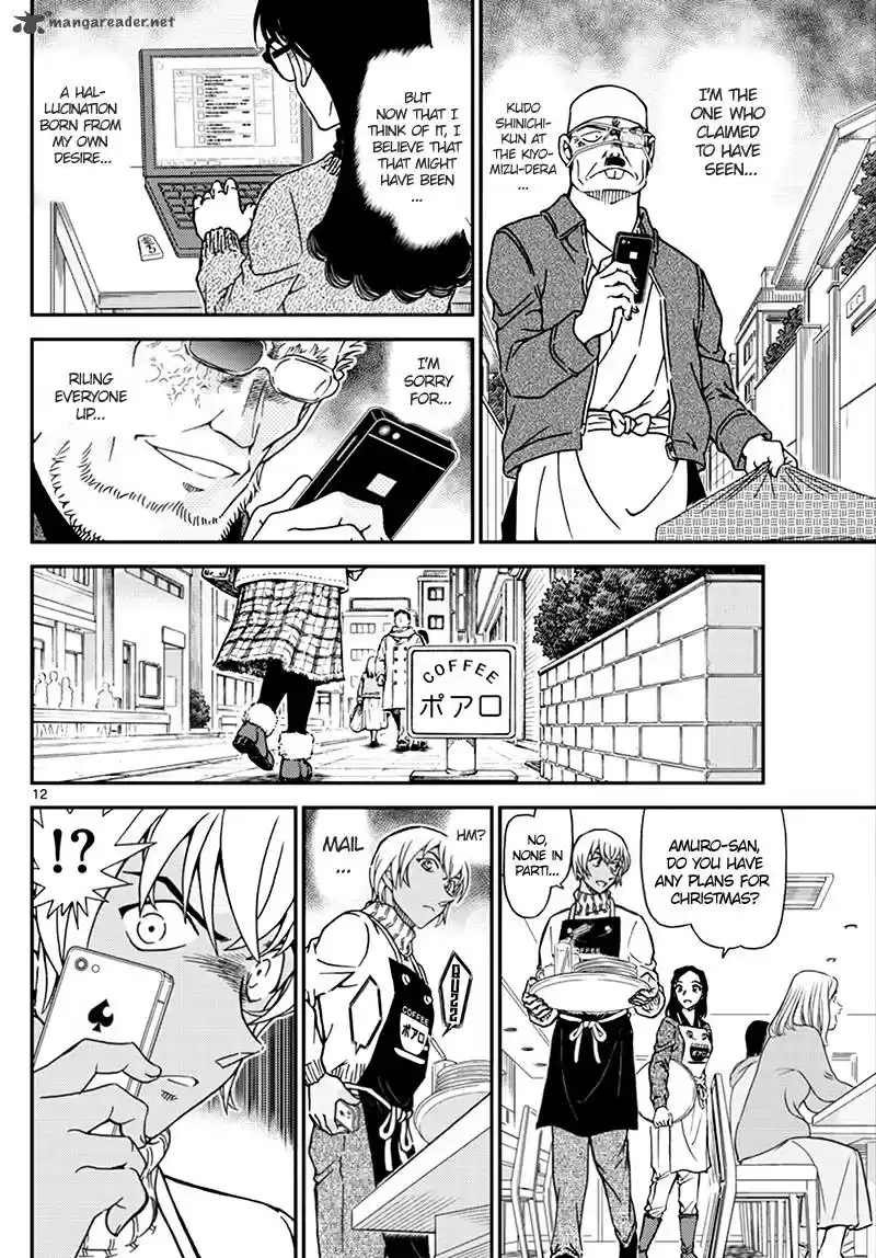 Detective Conan 1008