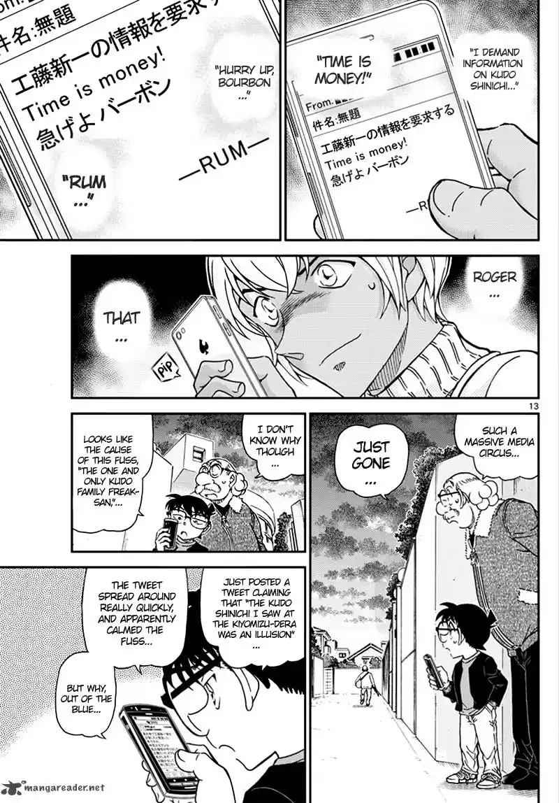 Detective Conan 1008