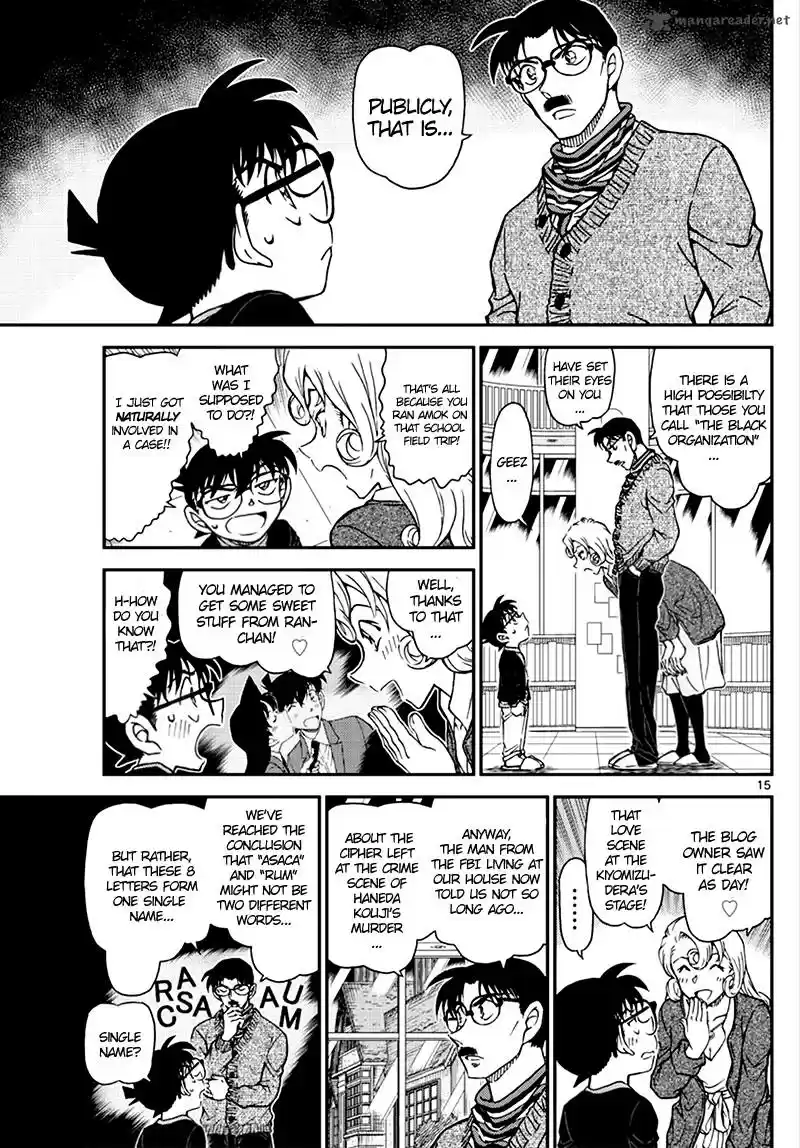 Detective Conan 1008
