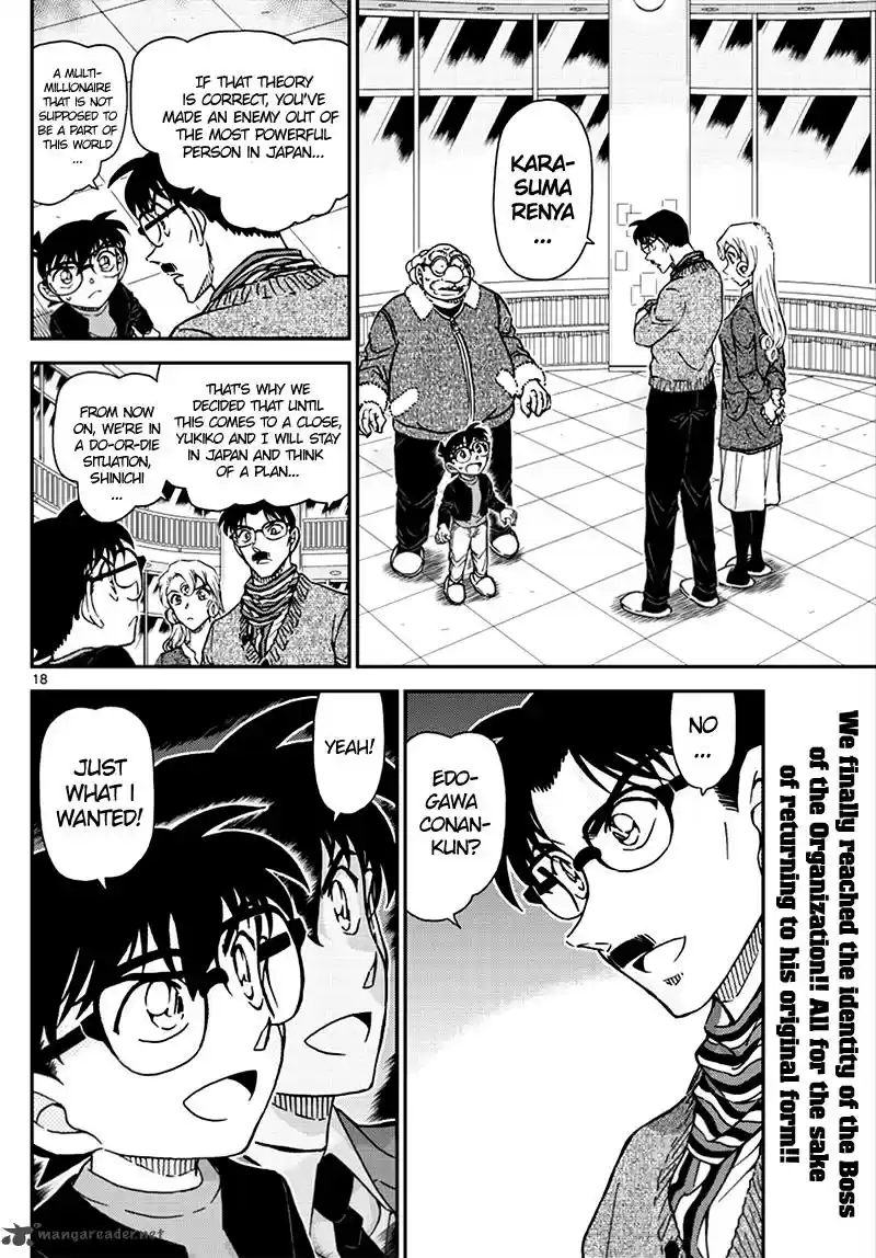 Detective Conan 1008