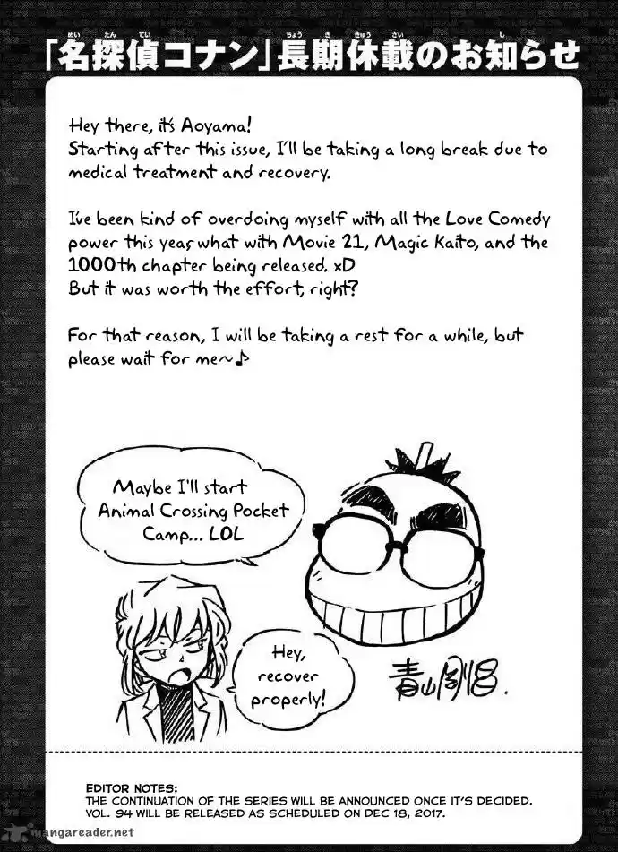 Detective Conan 1008