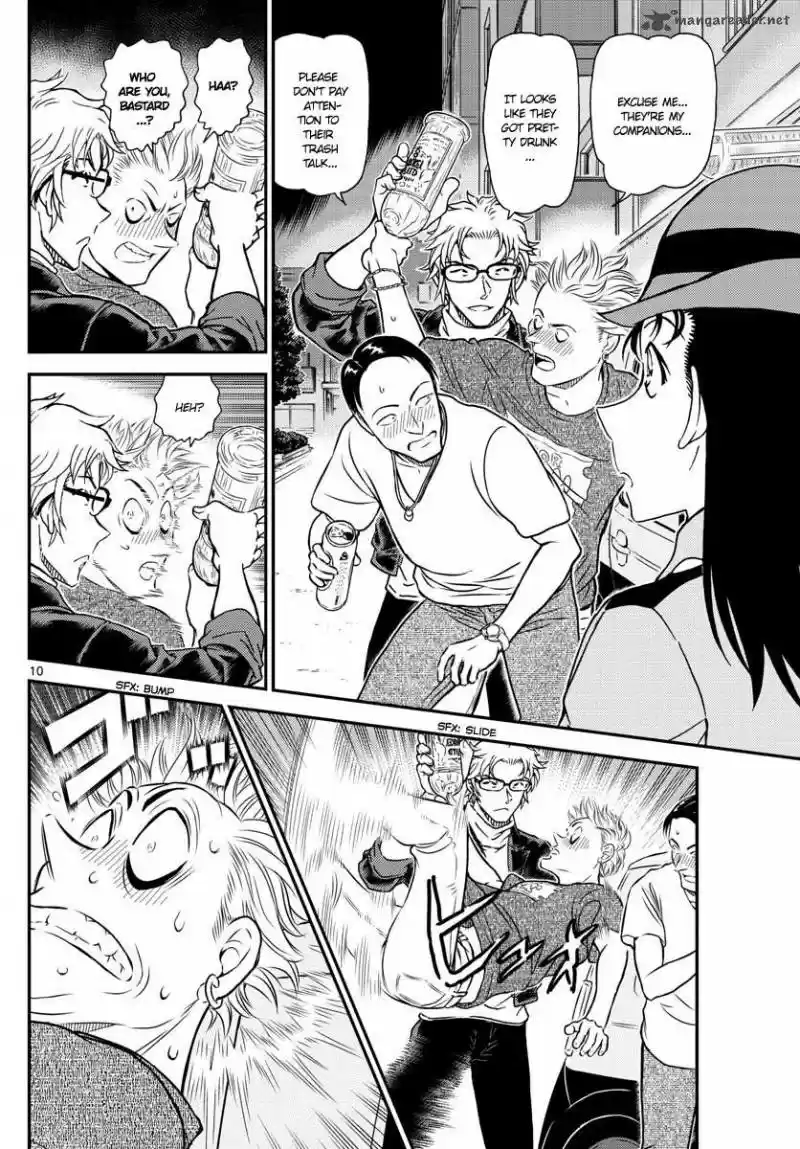 Detective Conan 1016