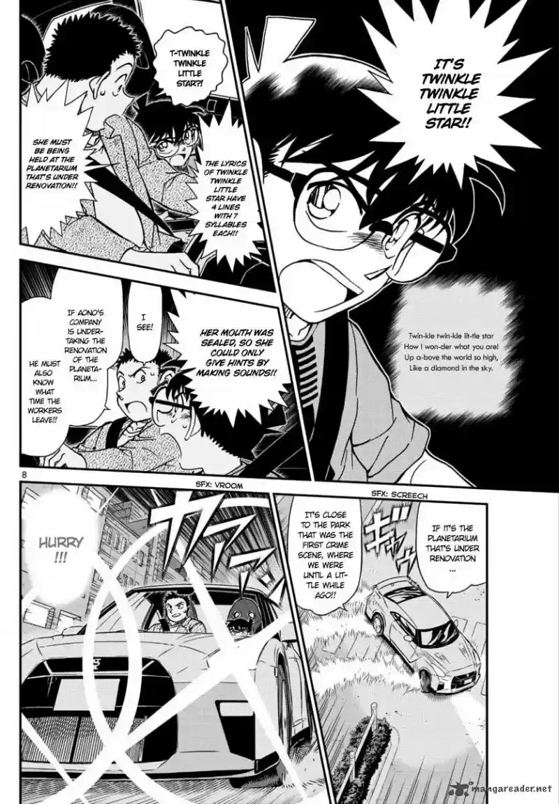 Detective Conan 1017
