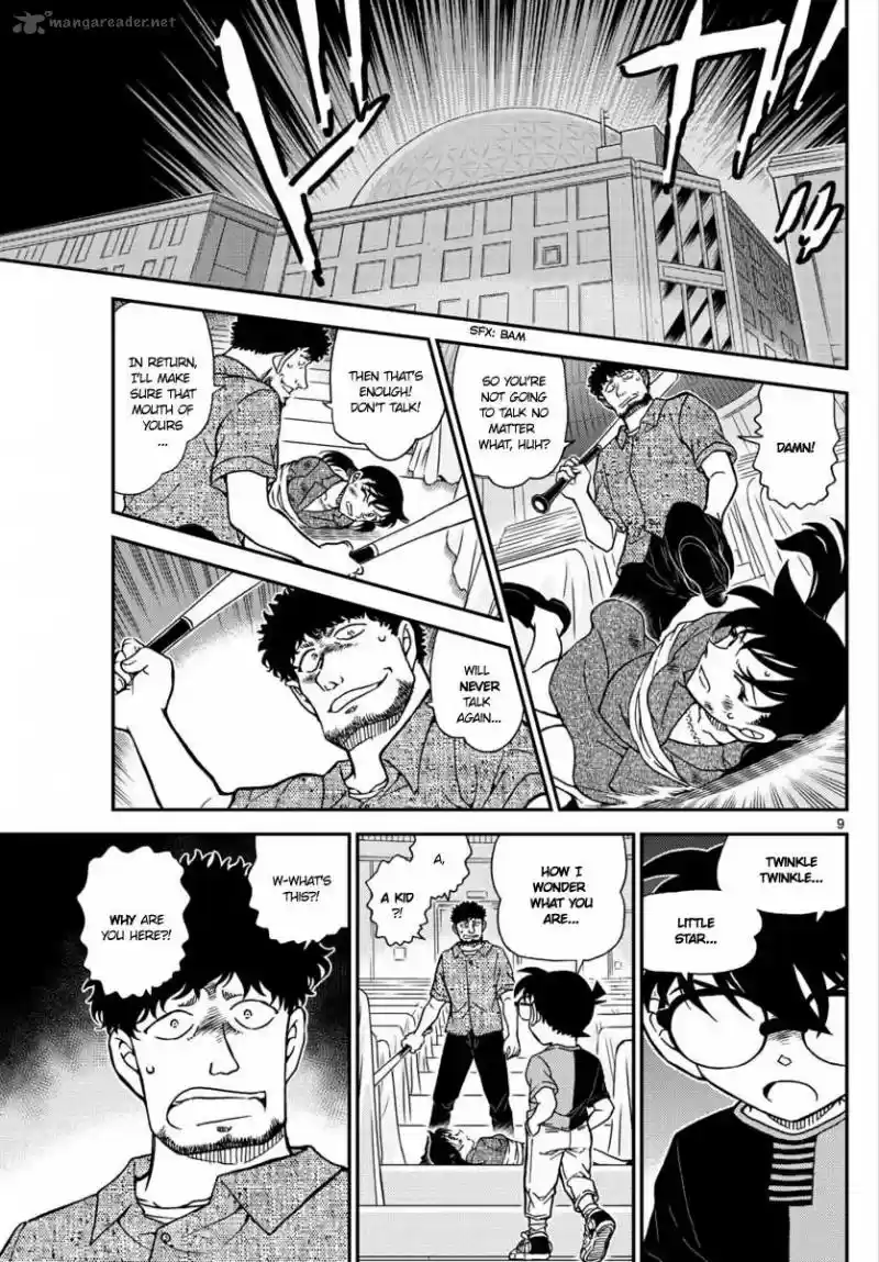 Detective Conan 1017