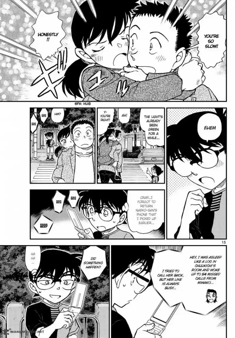 Detective Conan 1017