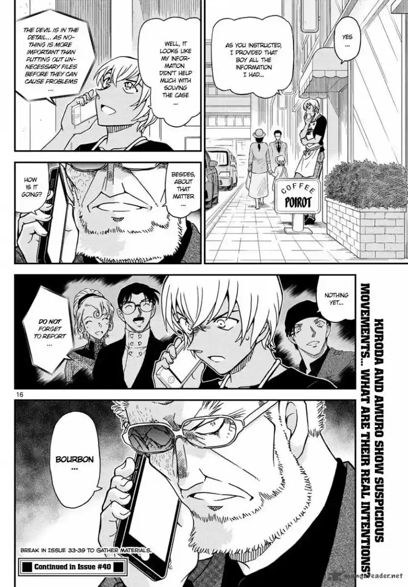 Detective Conan 1017