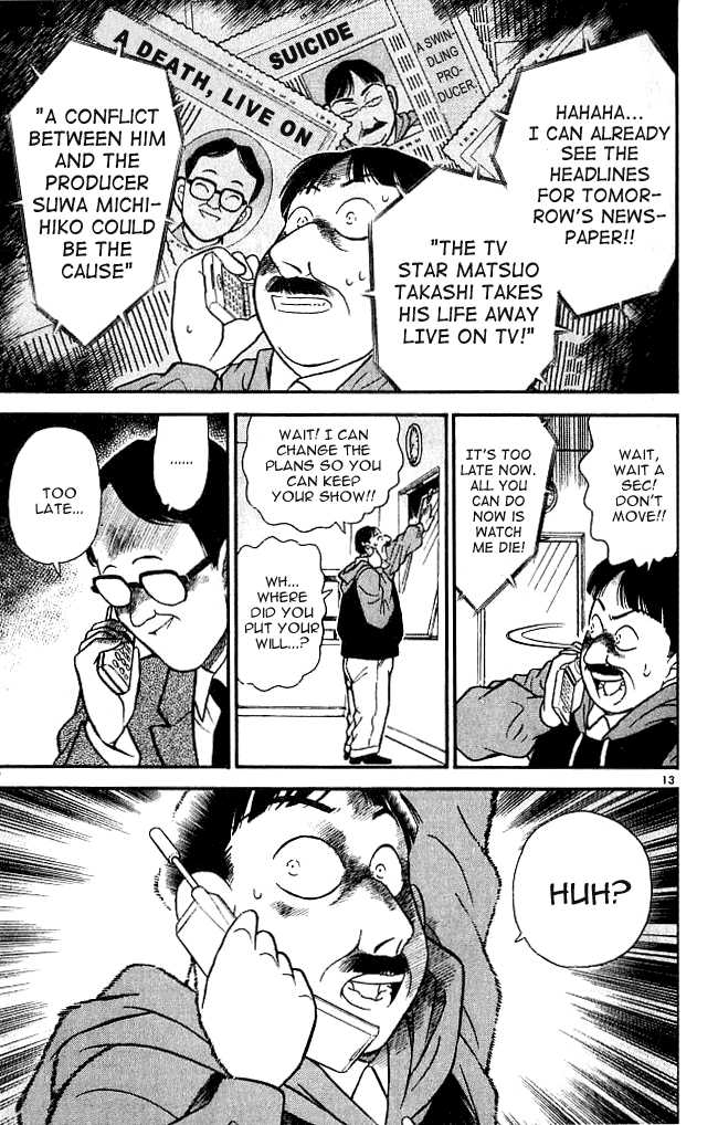 Detective Conan 102