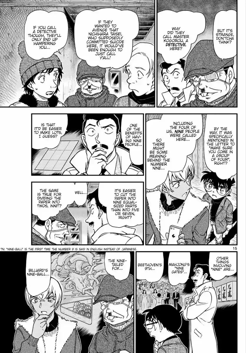 Detective Conan 1030