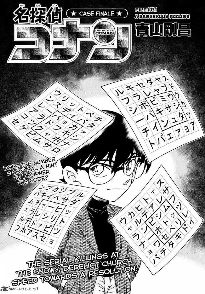 Detective Conan 1031