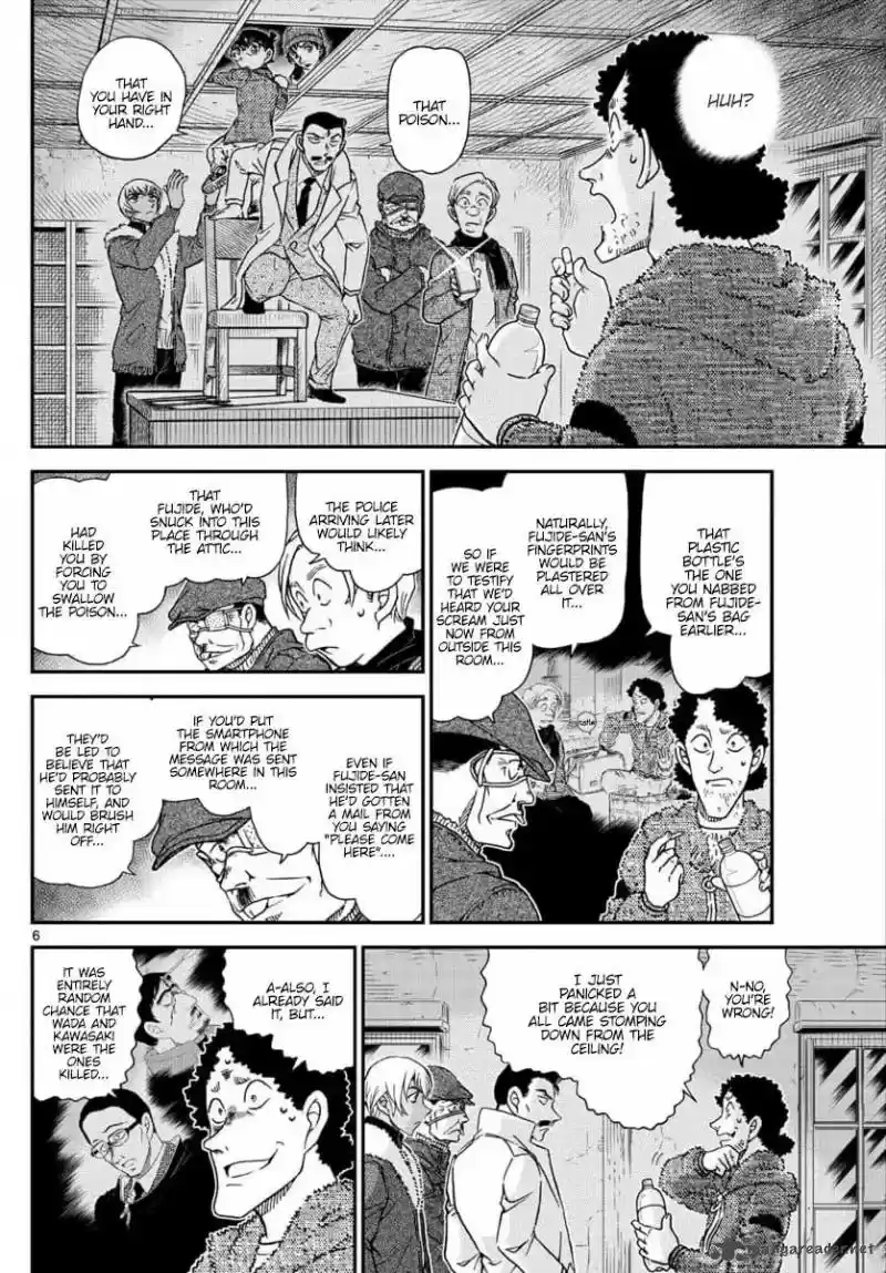 Detective Conan 1031