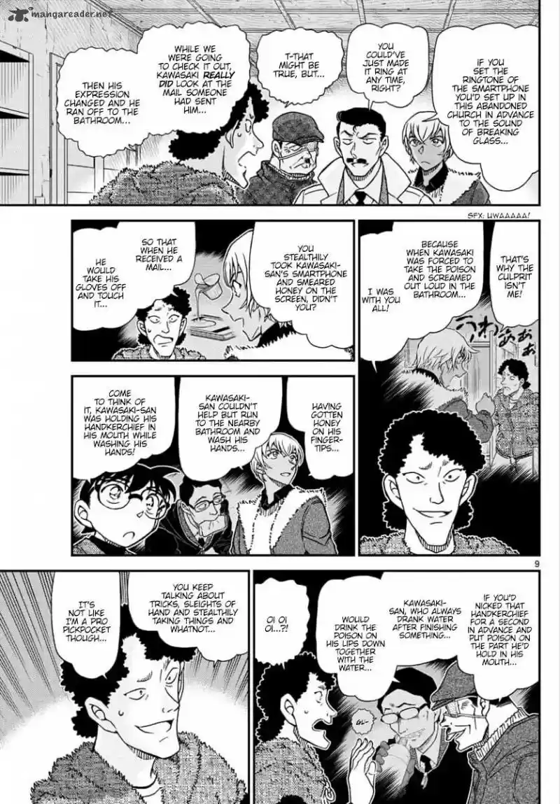 Detective Conan 1031
