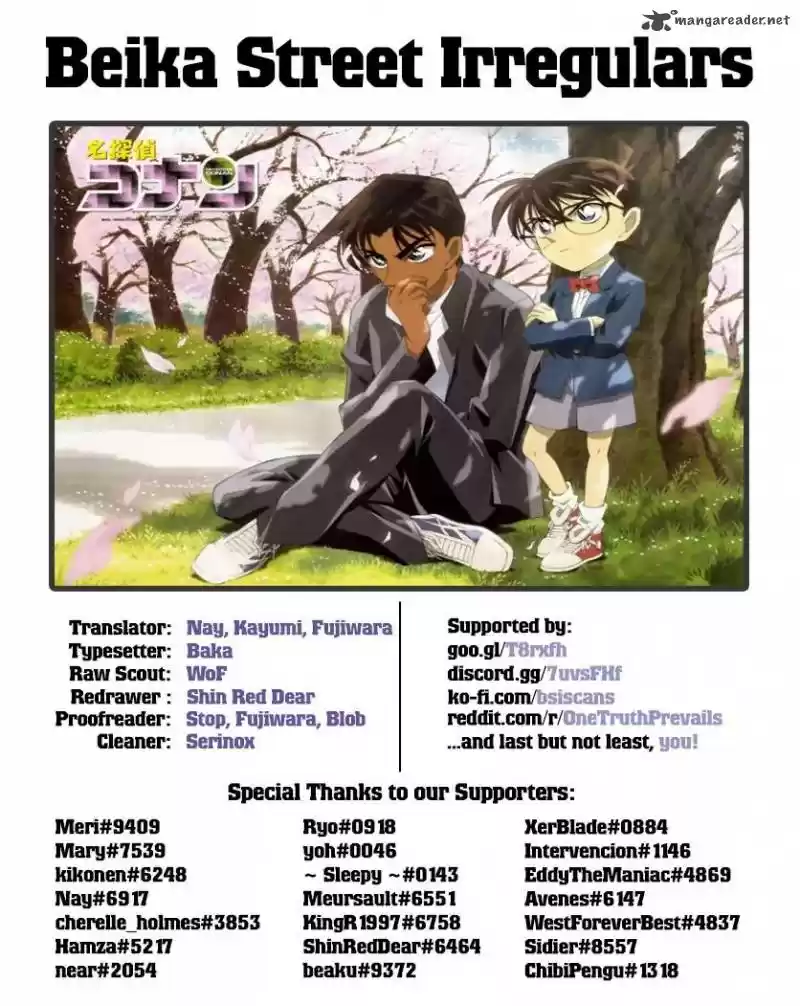 Detective Conan 1031
