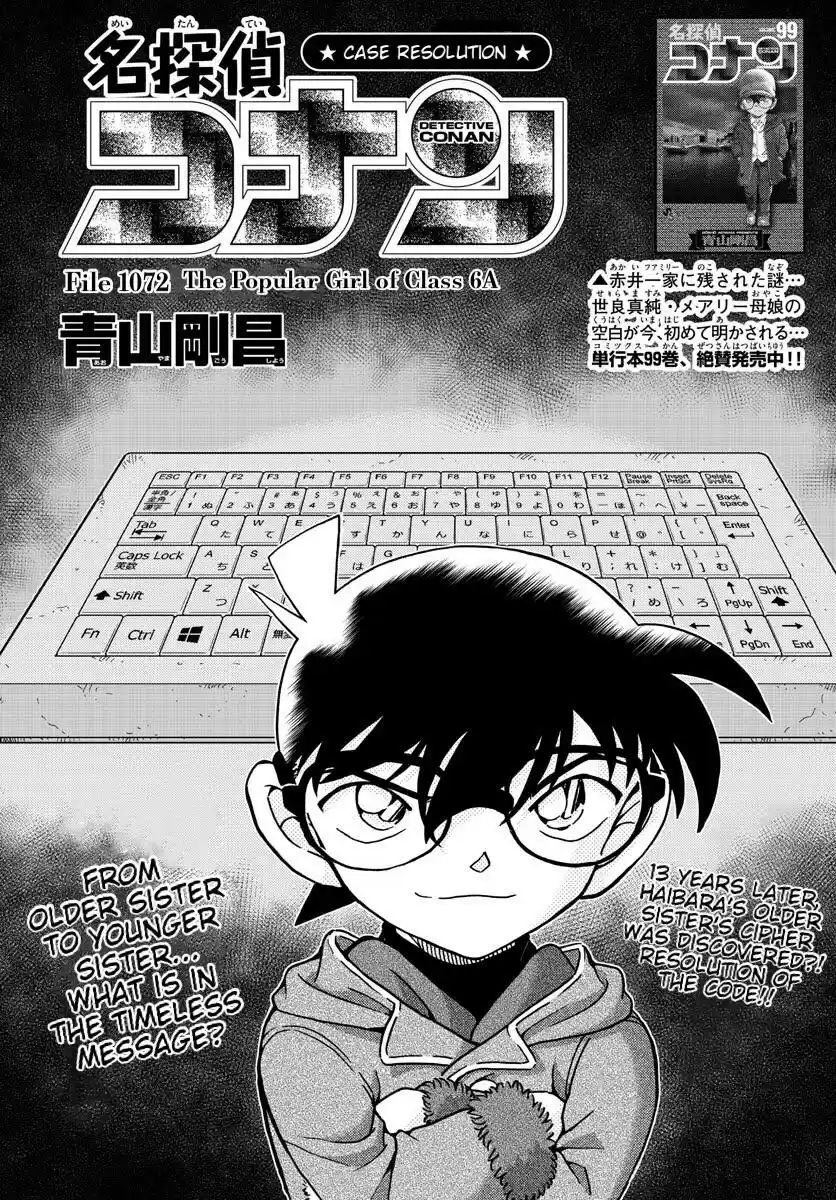 Detective Conan 1072 The Popular Girl of Class 6A
