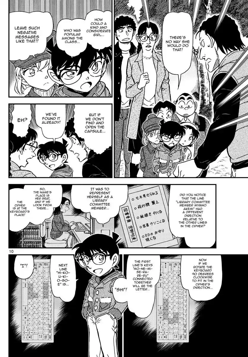 Detective Conan 1072 The Popular Girl of Class 6A