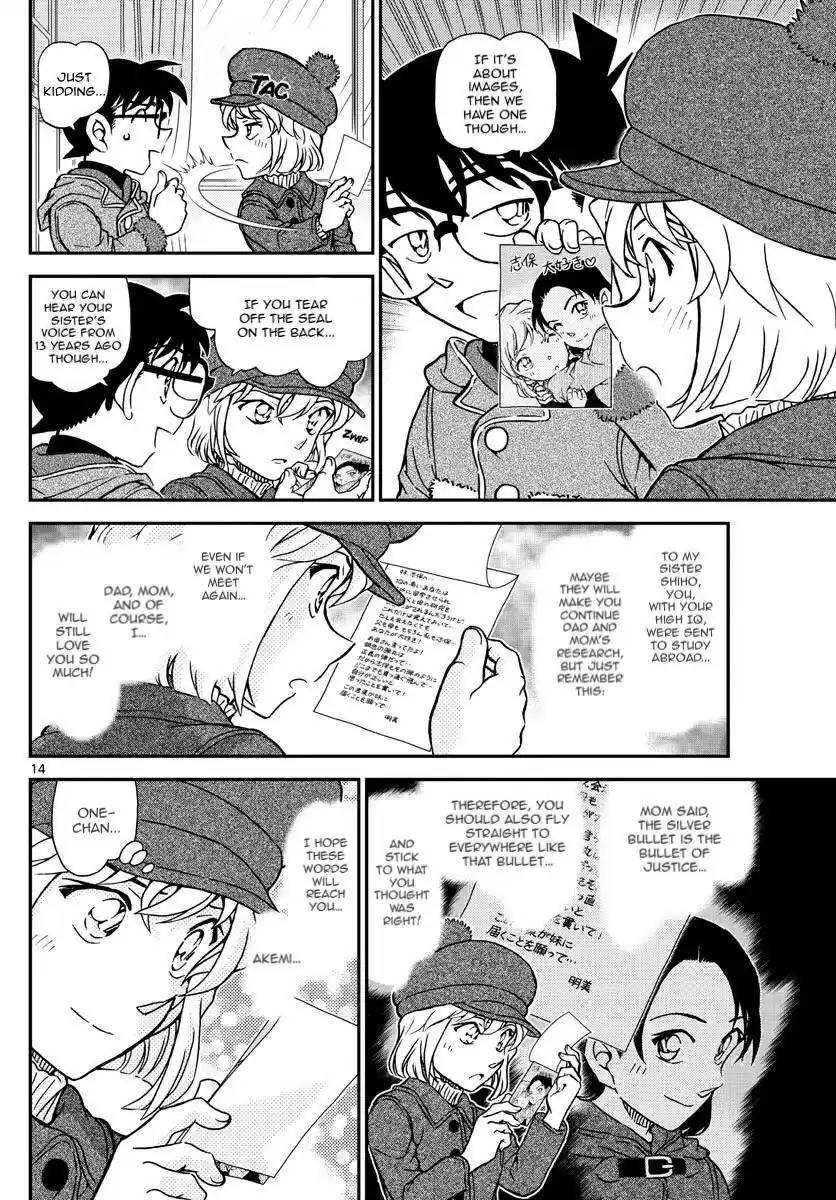 Detective Conan 1072 The Popular Girl of Class 6A