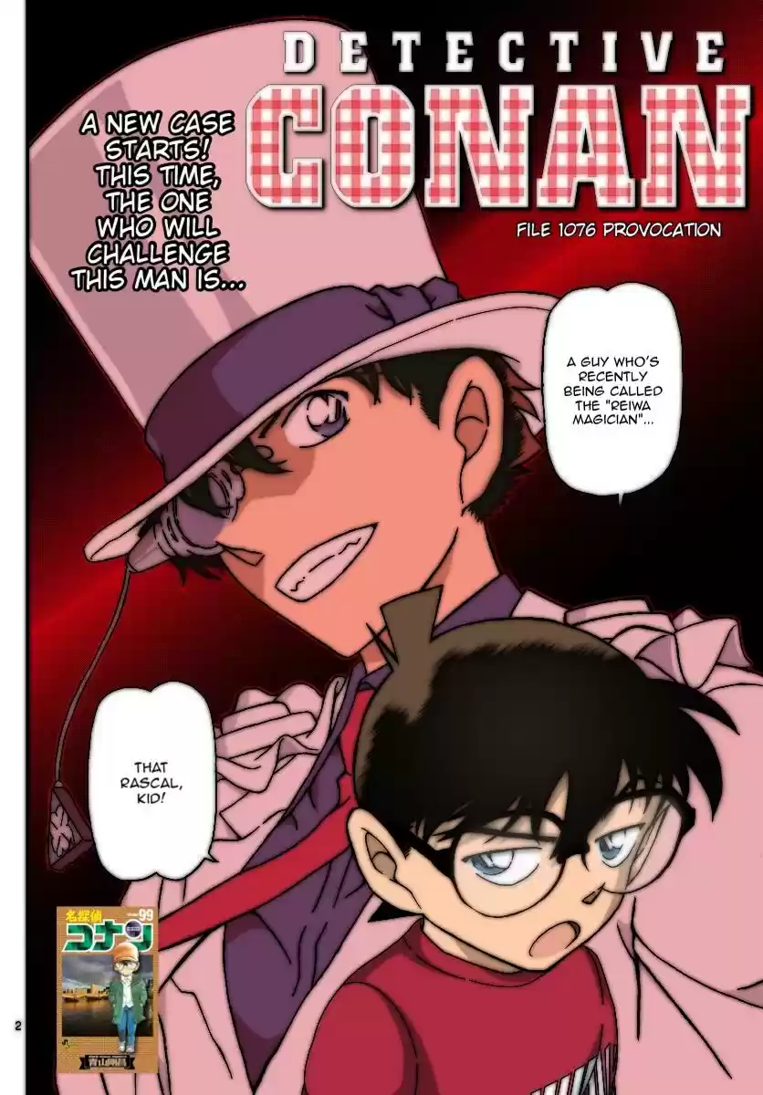 Detective Conan 1076 Provocation