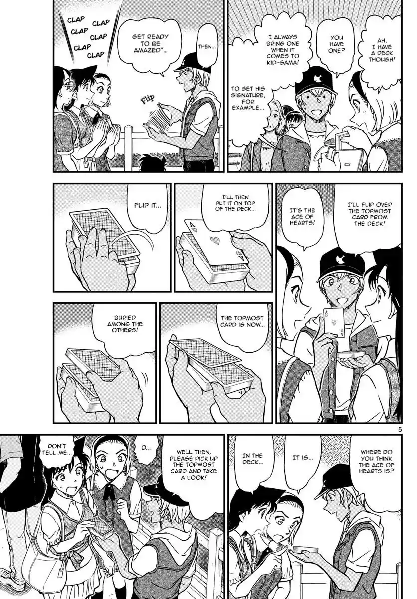 Detective Conan 1076 Provocation