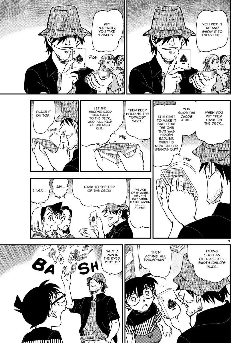 Detective Conan 1076 Provocation