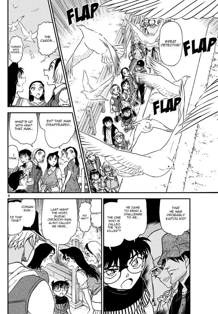 Detective Conan 1076 Provocation