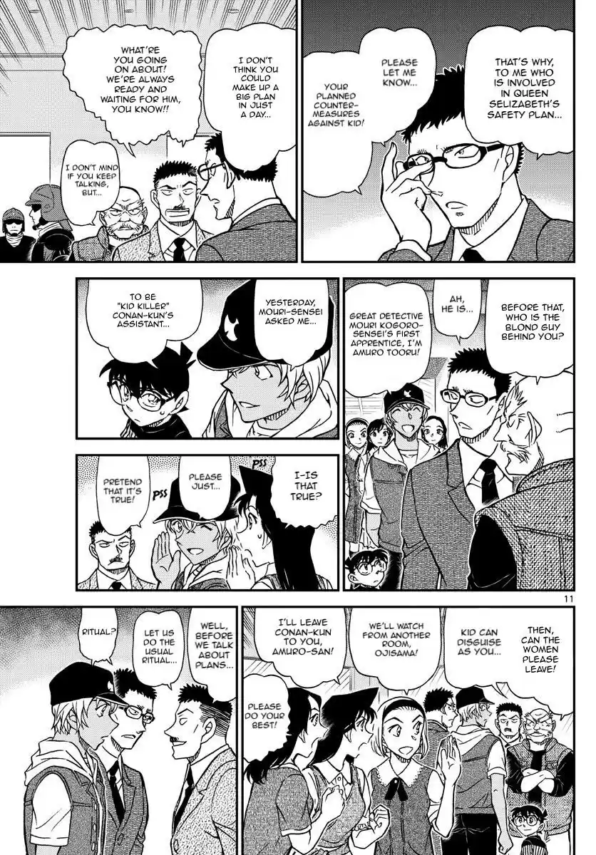 Detective Conan 1076 Provocation