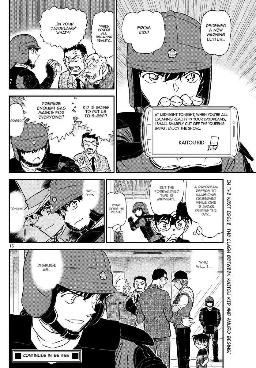 Detective Conan 1076 Provocation