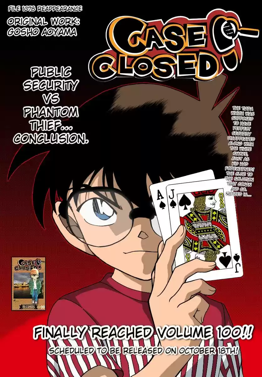 Detective Conan 1078 Reappearance