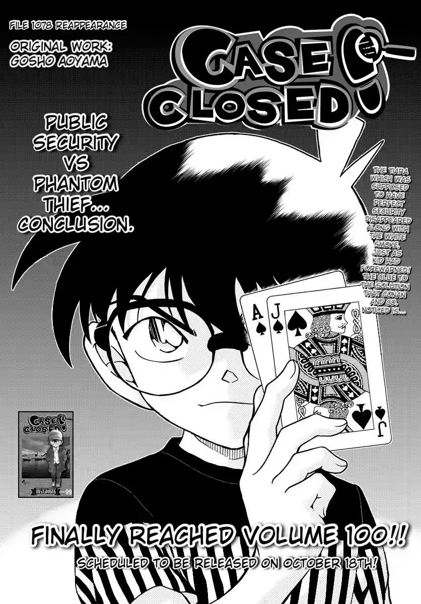 Detective Conan 1078 Reappearance