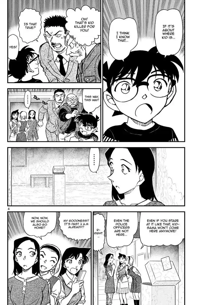 Detective Conan 1078 Reappearance