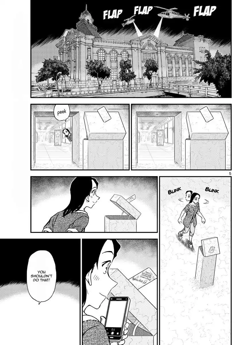 Detective Conan 1078 Reappearance