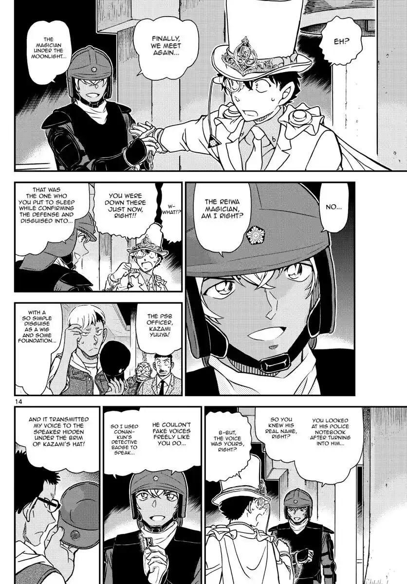 Detective Conan 1078 Reappearance