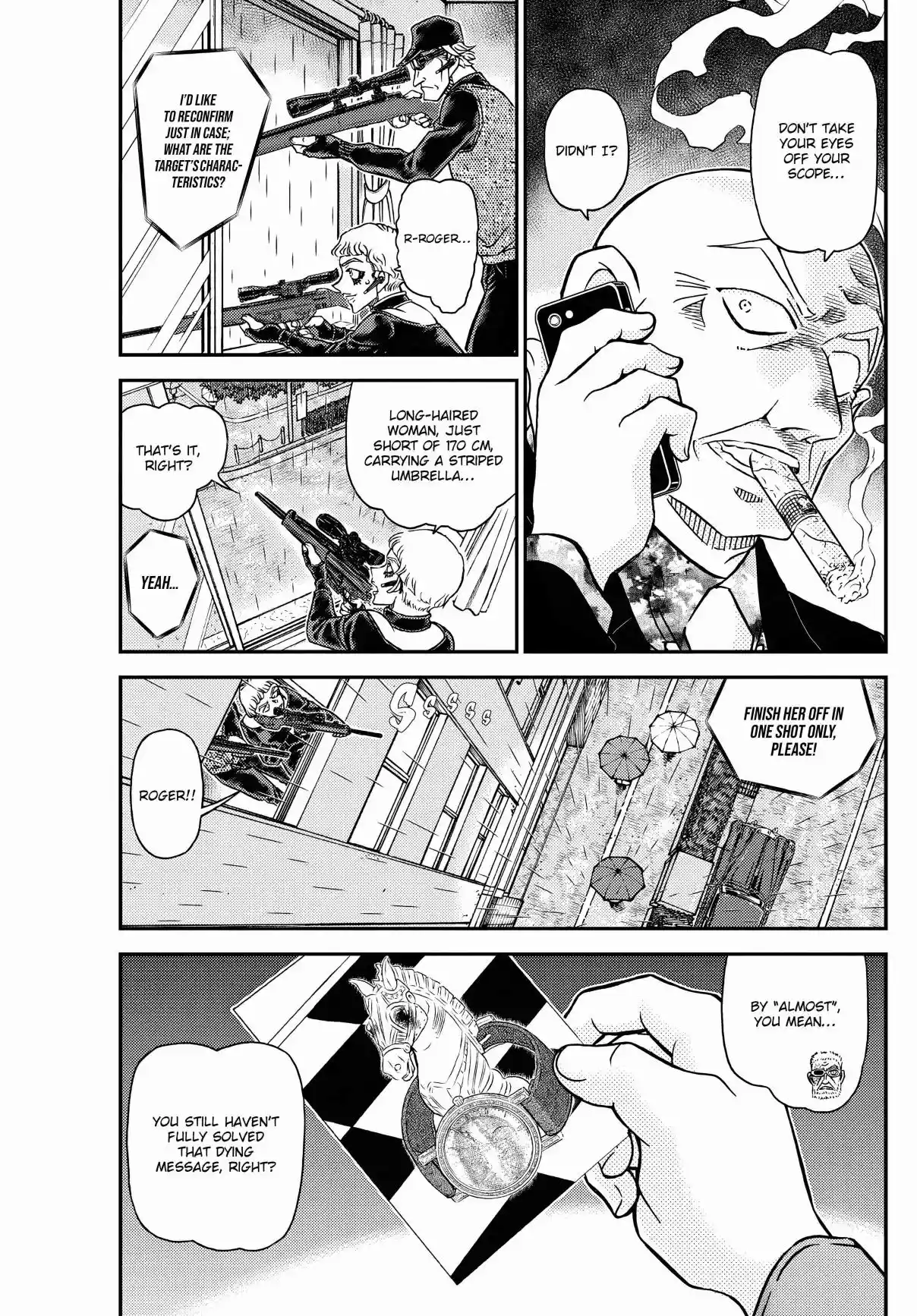 Detective Conan 1109