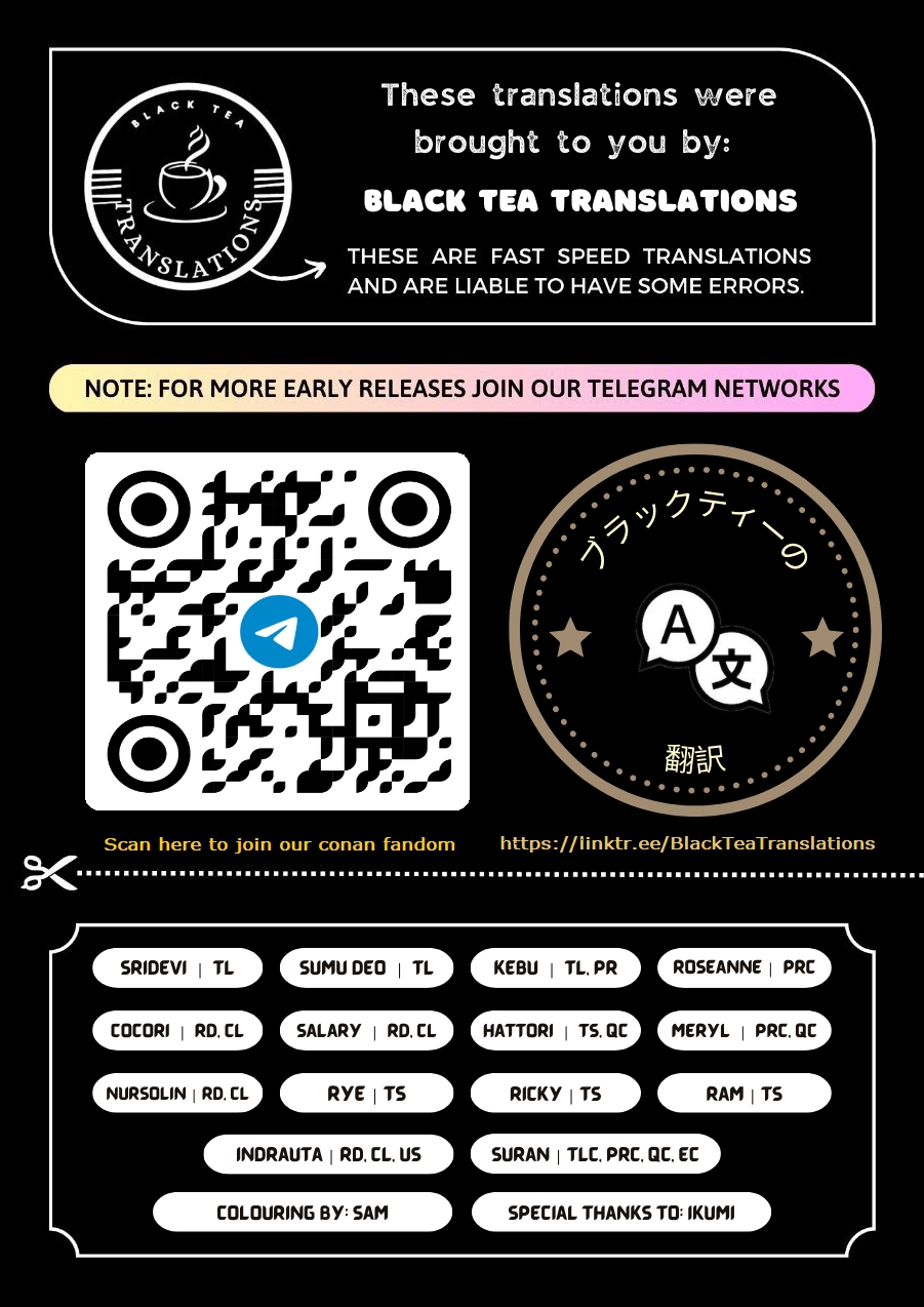 Detective Conan 1116