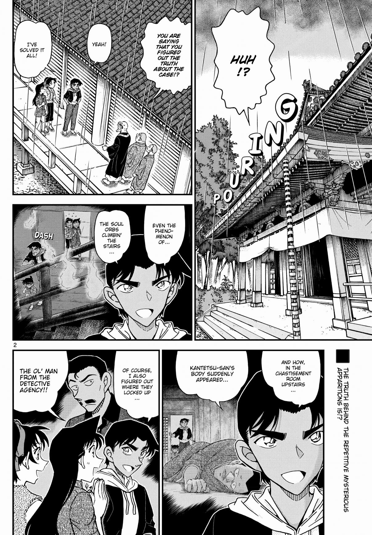 Detective Conan 1118