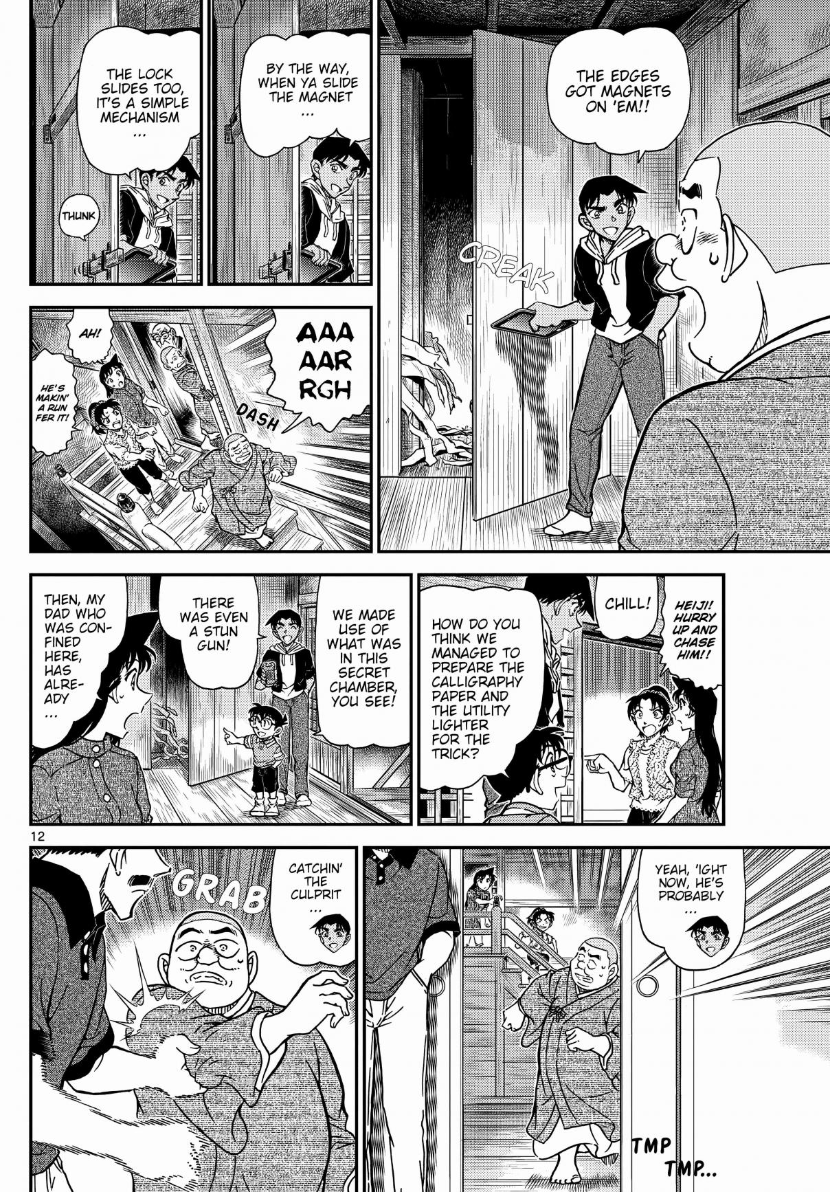 Detective Conan 1118