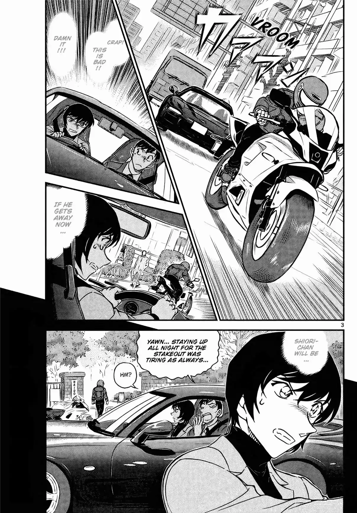 Detective Conan 1123