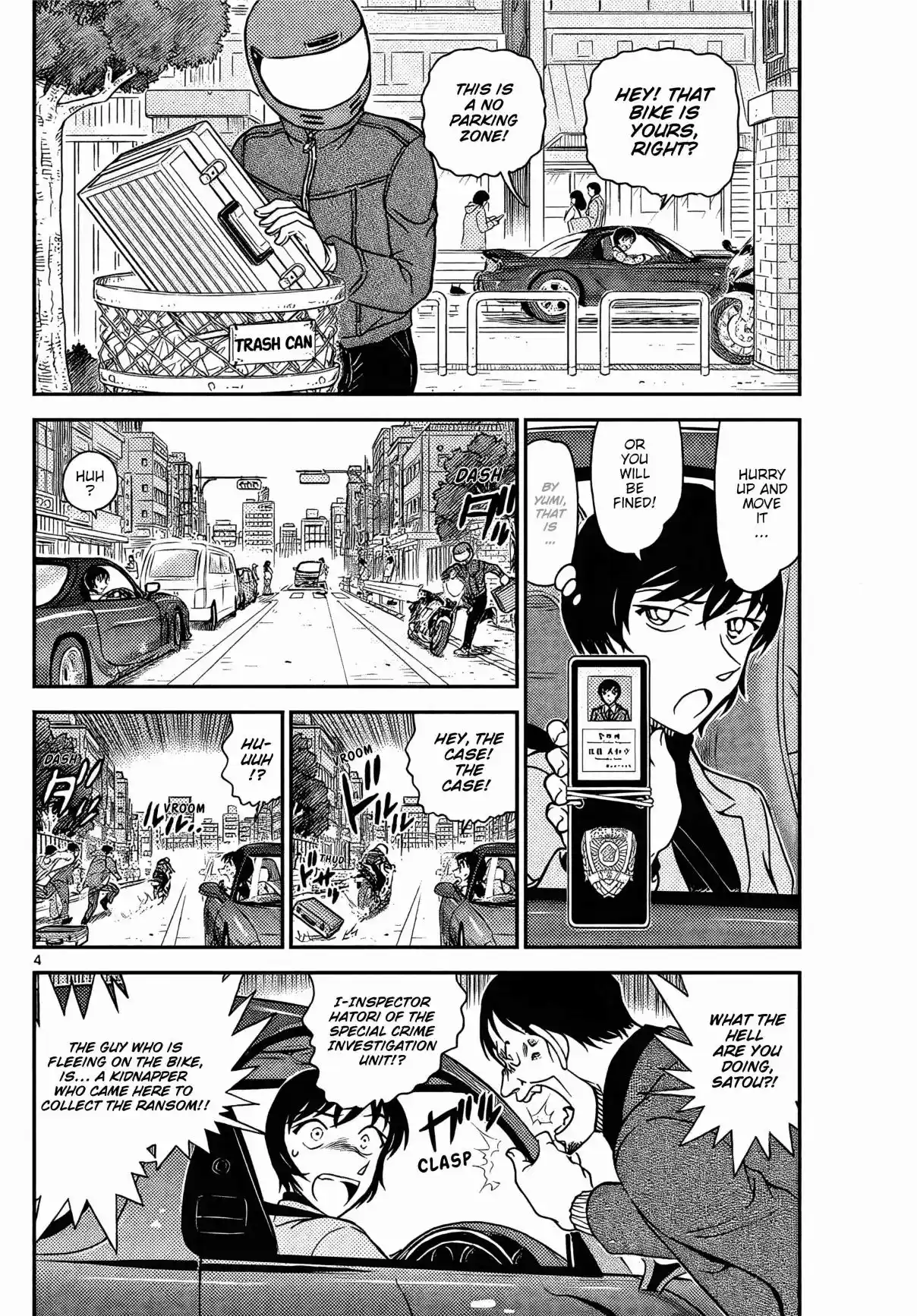 Detective Conan 1123