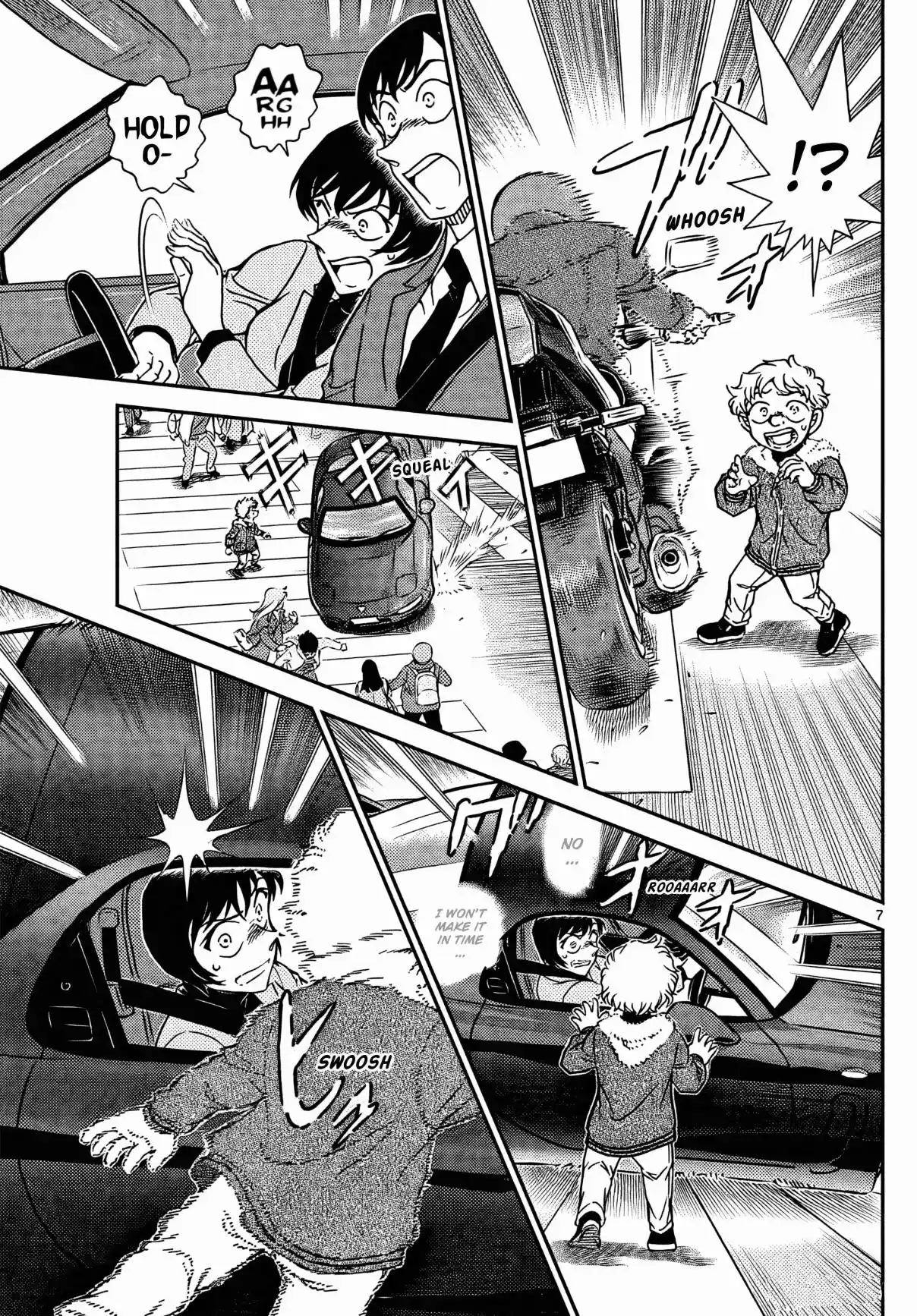 Detective Conan 1123
