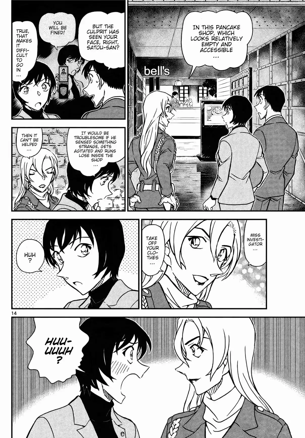 Detective Conan 1123