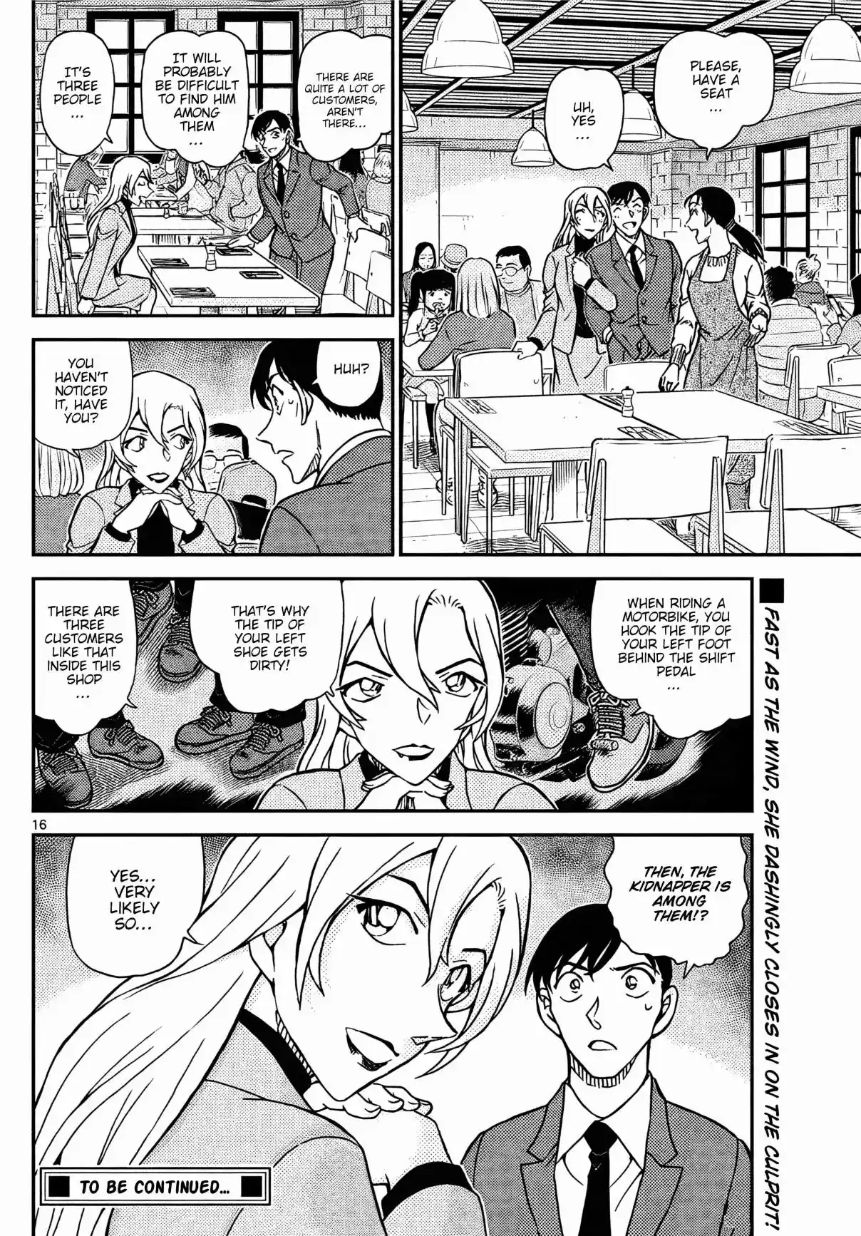 Detective Conan 1123