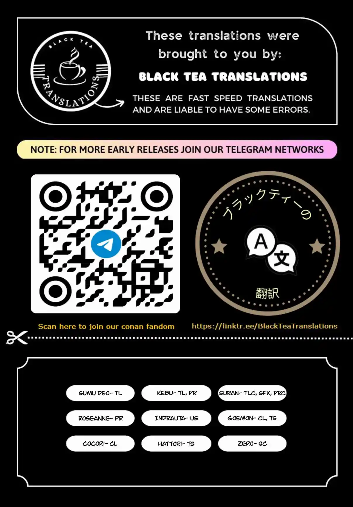 Detective Conan 1123