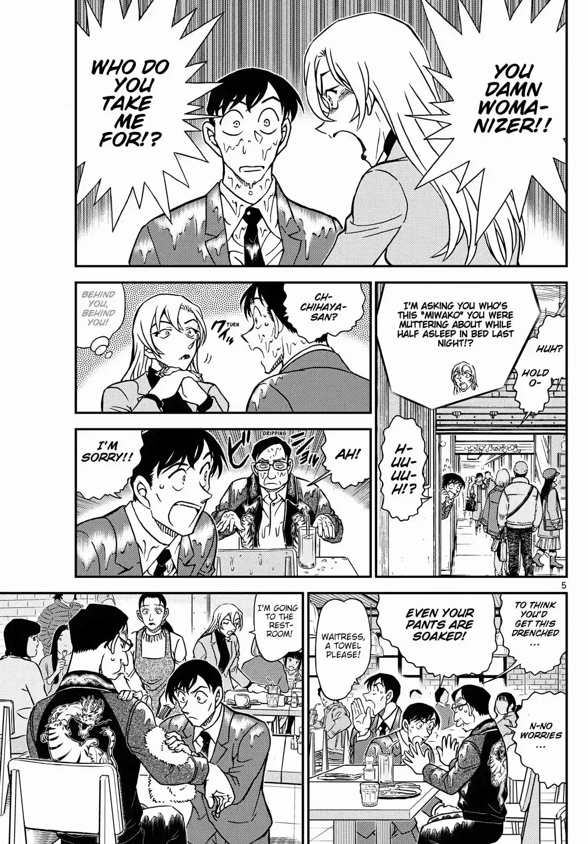 Detective Conan 1124