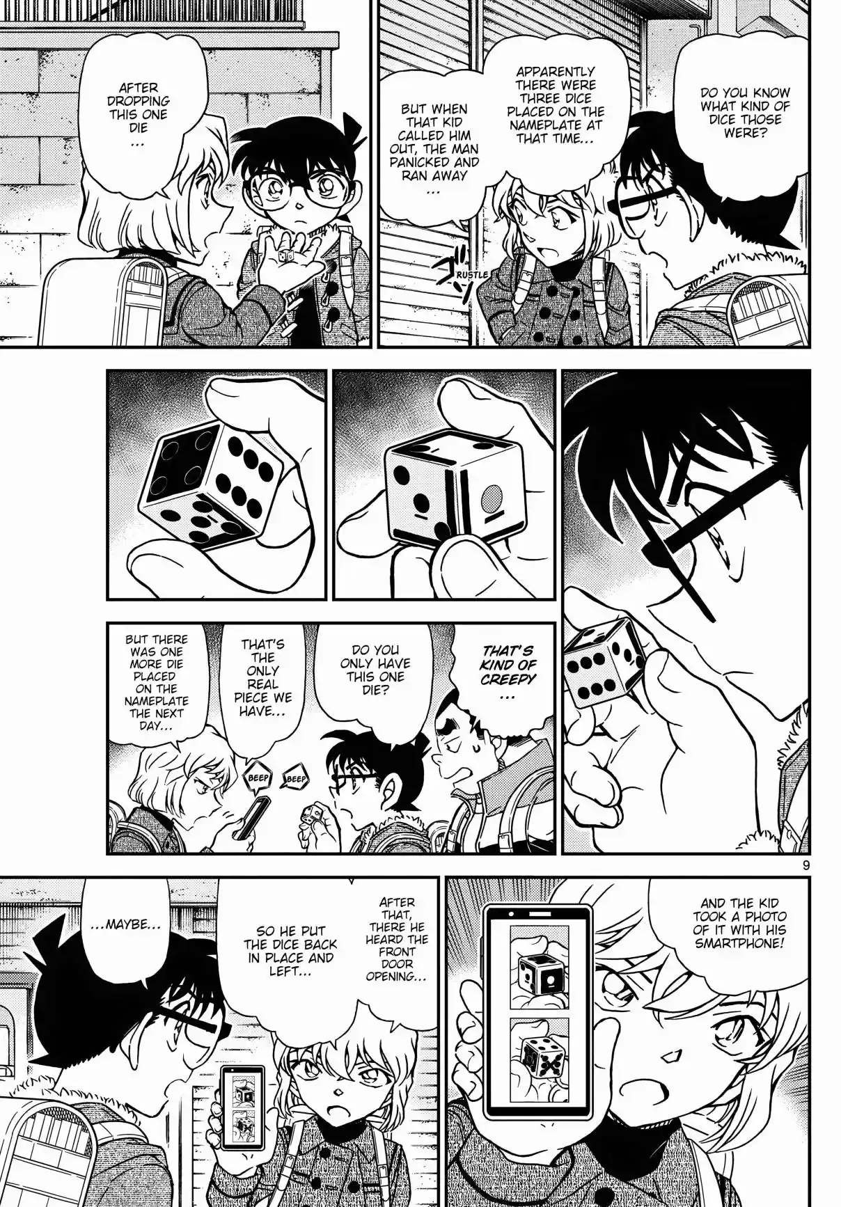 Detective Conan 1124