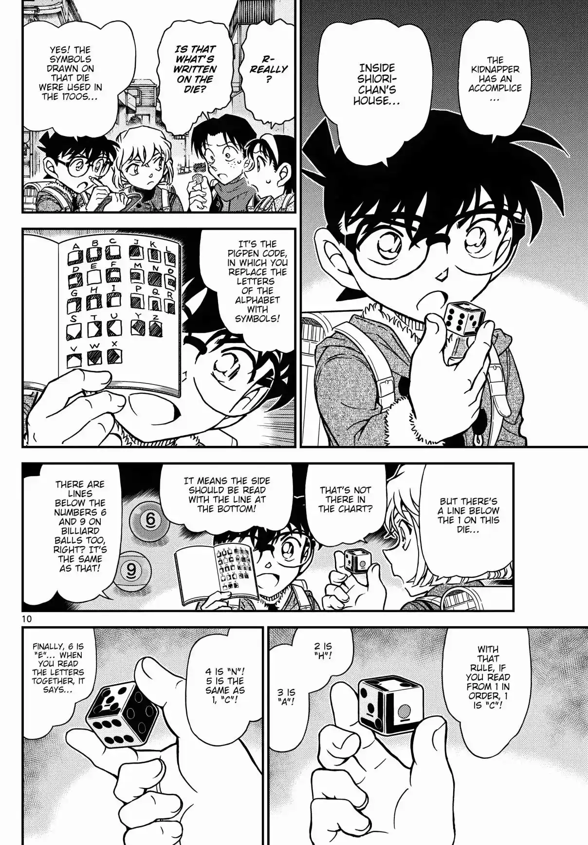 Detective Conan 1124